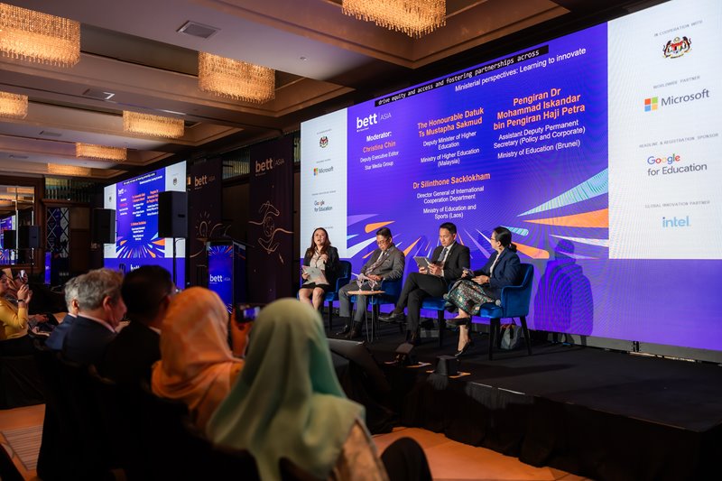 The Leadership Summit