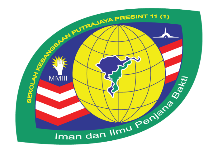 SK PUTRAJAYA PRESINT 11(1) logo