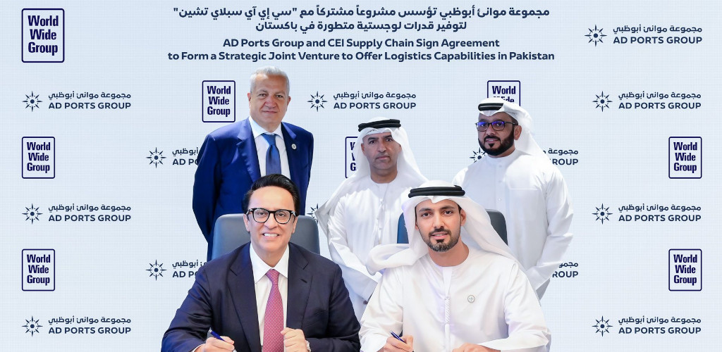AD Ports Group Forms Logistics JV in Pakistan