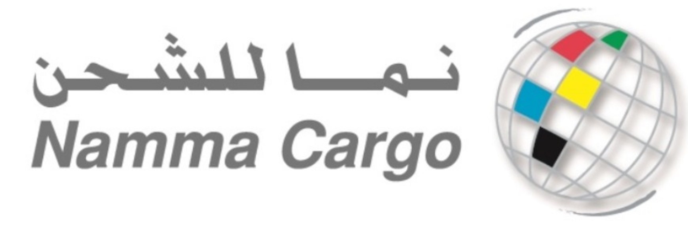 Namma Cargo Services Co. Ltd.