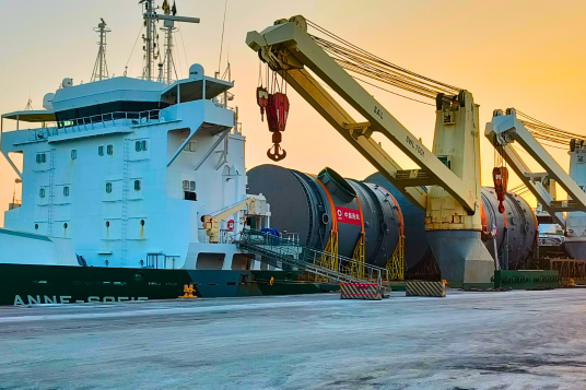 1. Express Global Logistics Pvt Ltd.