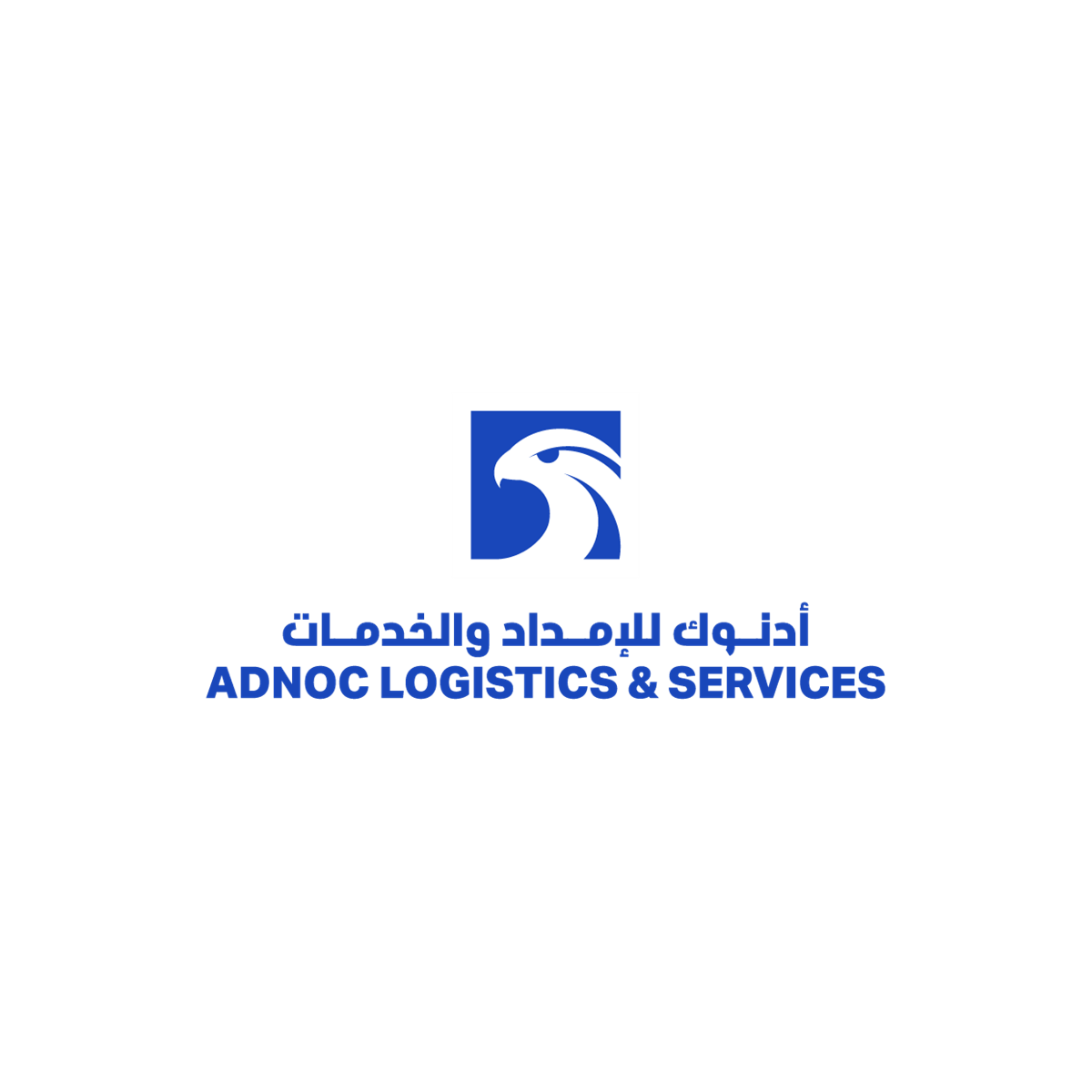 ADNOC Logistics & Services