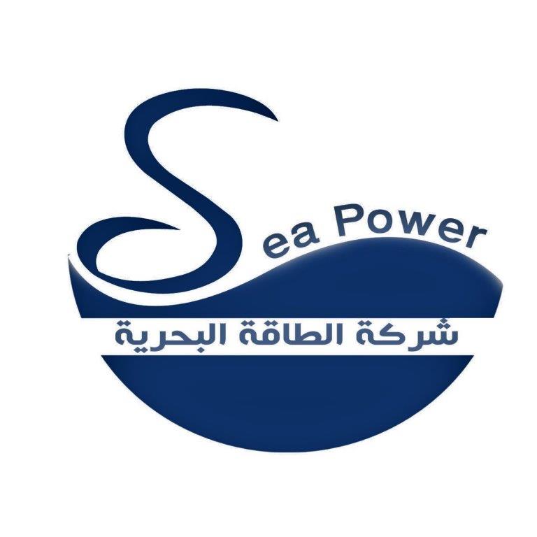 SEA POWER FOR MARINE SERVICES LTD. CO.