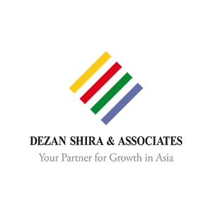 Dezan Shira & Associates