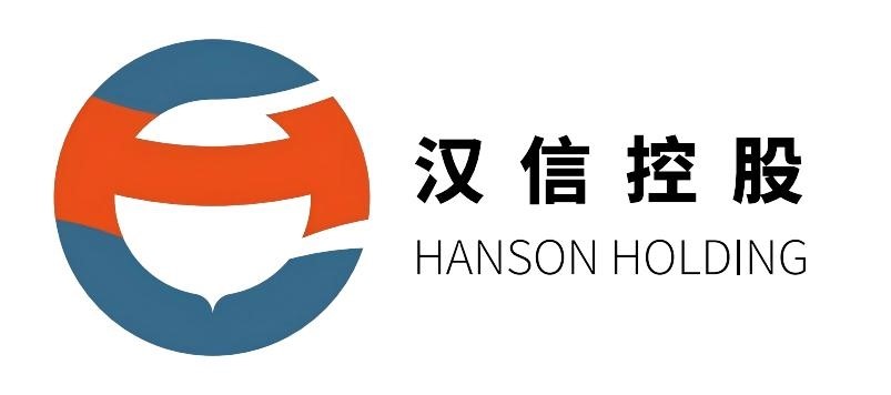 HANSON CARRIERS PTE LTD