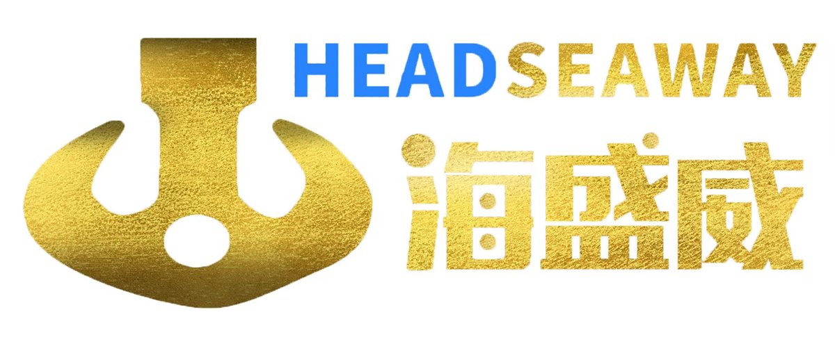 Headseaway International Logistics S.A.R.L.