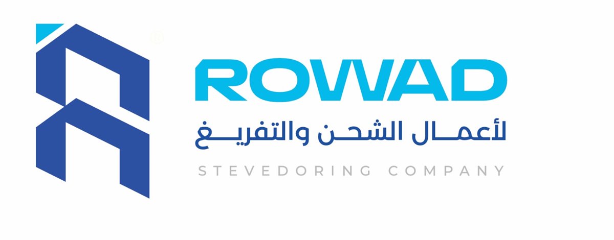 AL ROWAD DRY PORTS