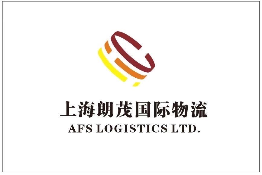 AFS Logistics Ltd