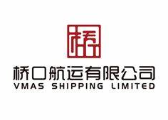 Vmas Shipping Limited