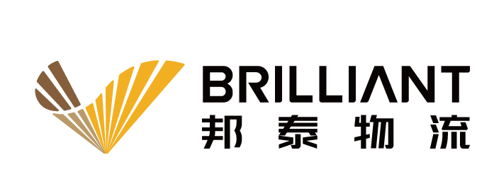 Zhejiang Brilliant Logistics Co., Ltd.
