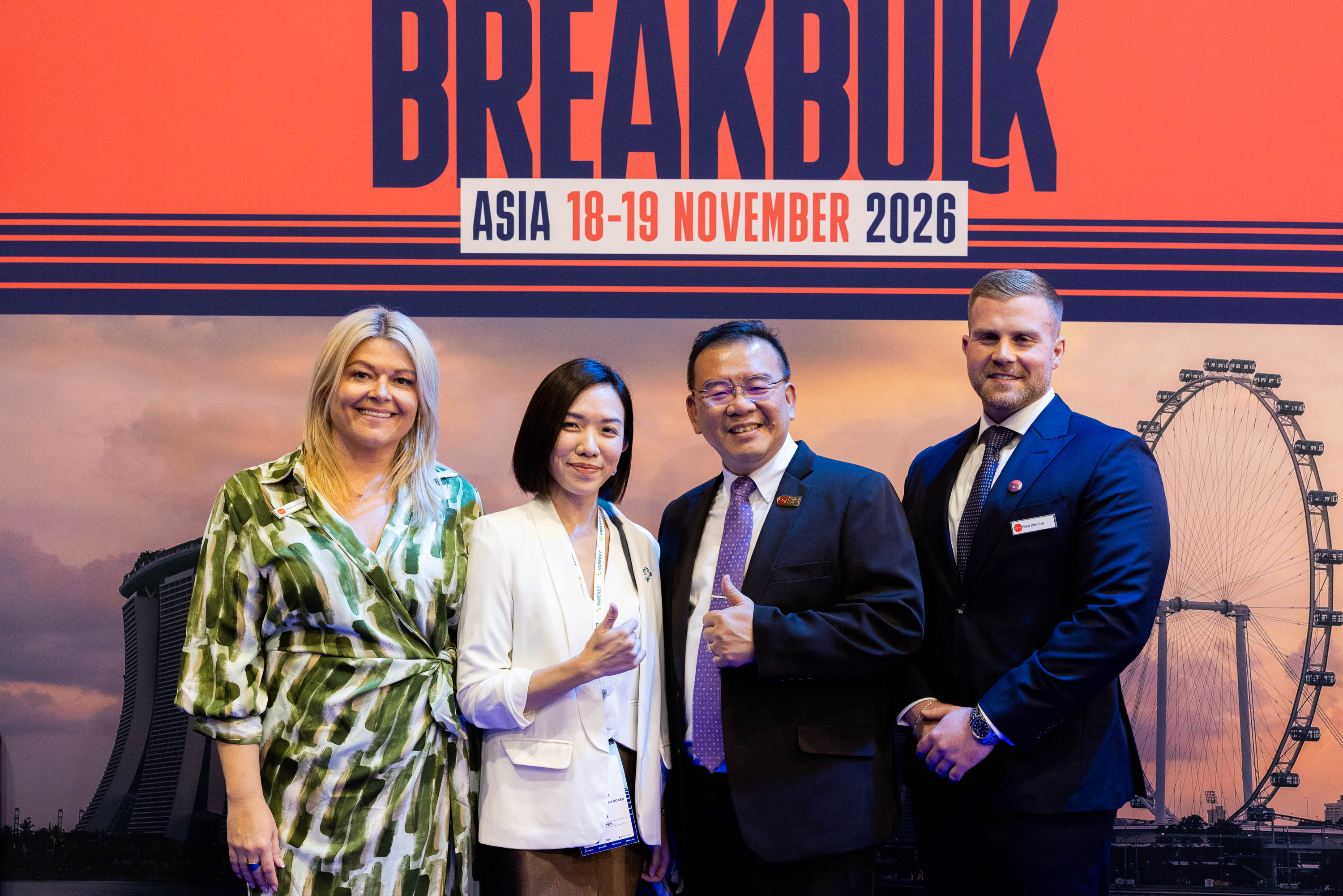 Breakbulk Asia Launch Celebration