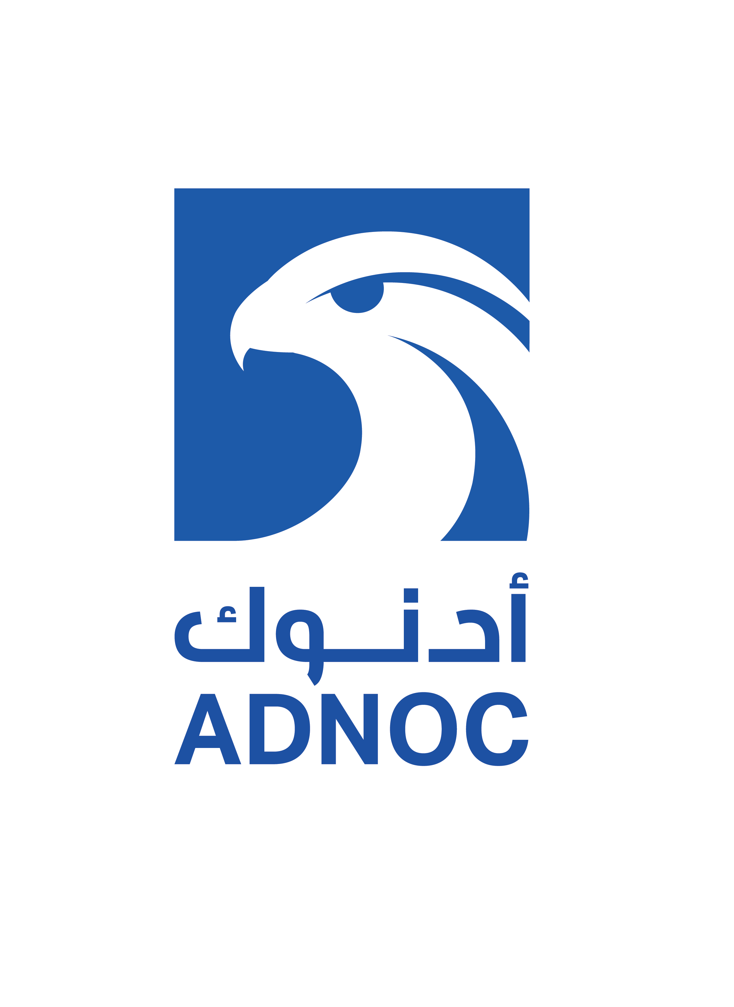 ADNOC Logistics and Services