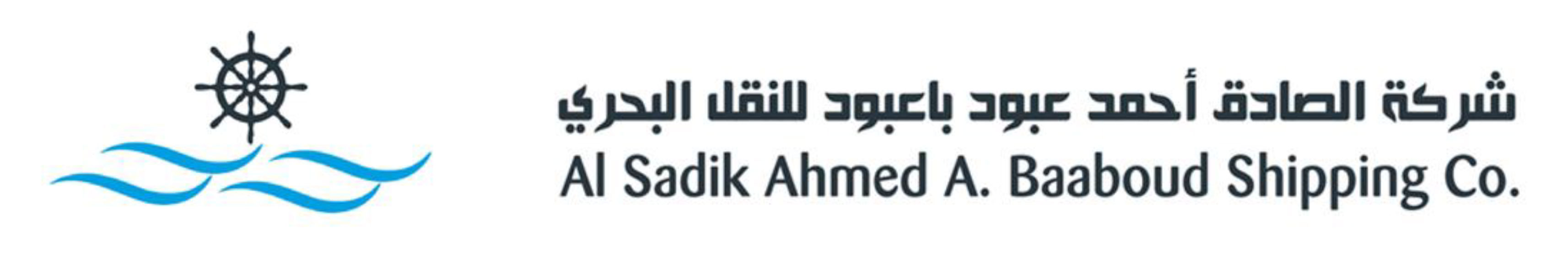 ALSADIK AHMED ABOUD BAABOUD SHIPPING CO.