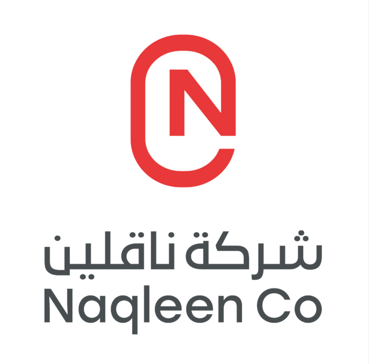 BDL - Naqleen Company Ltd