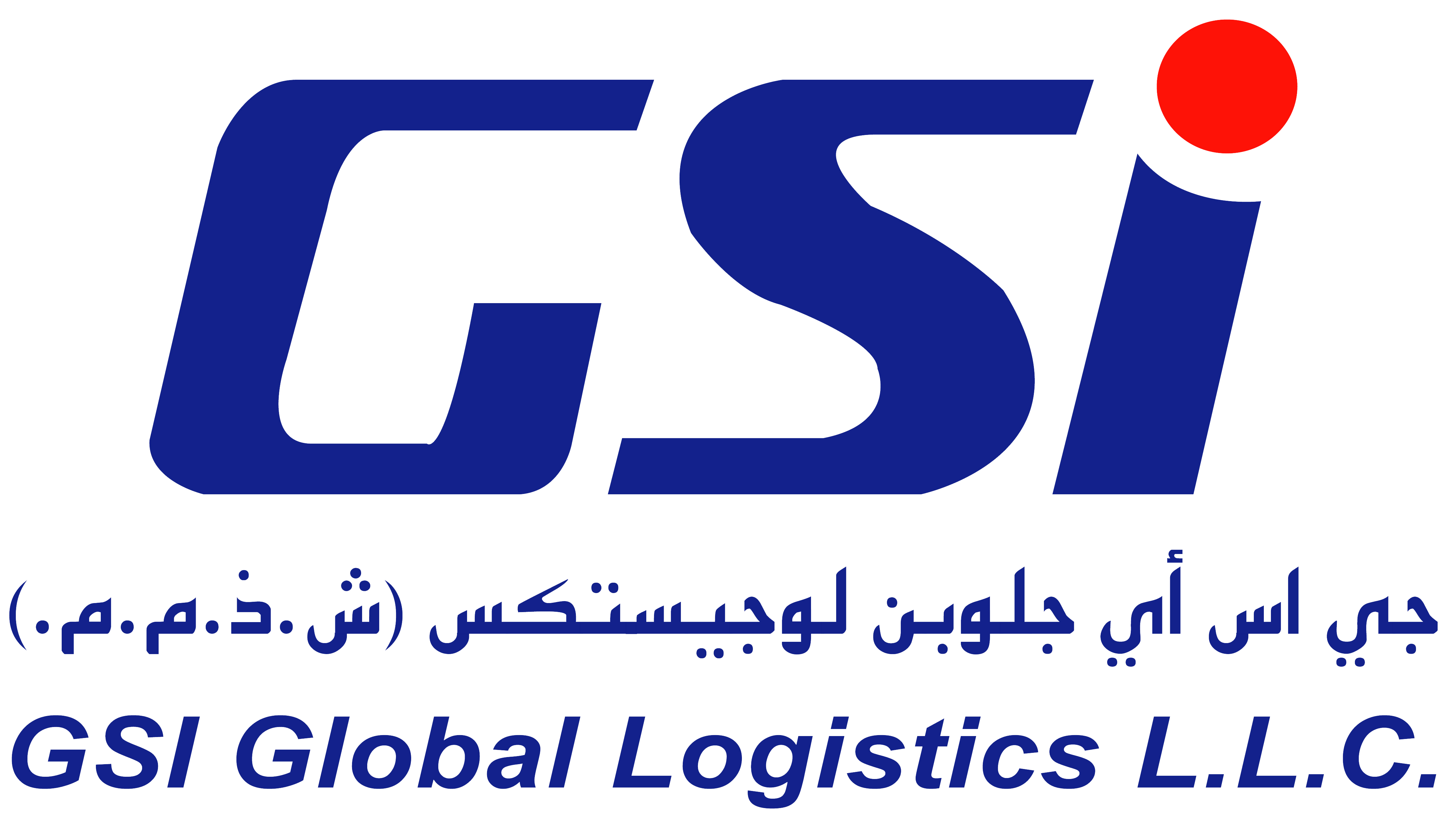 GSI Global Logistics L.L.C. Breakbulk Middle East