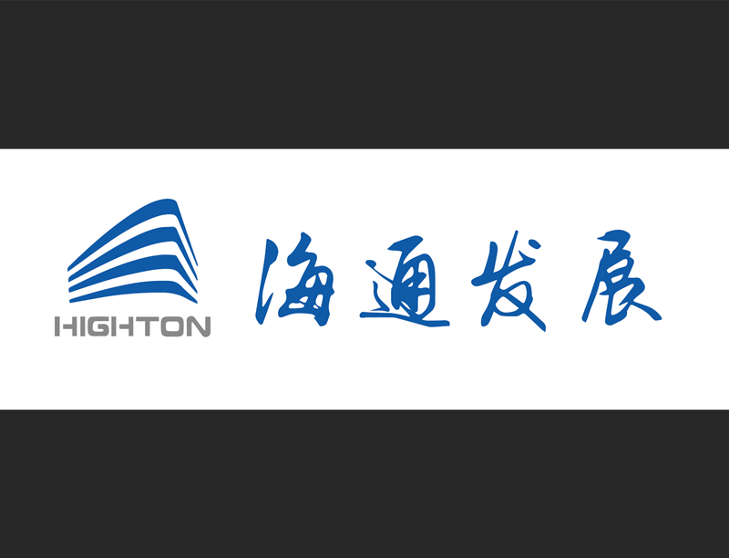 FUJIAN HIGHTON DEVELOPMENT CO.,LTD