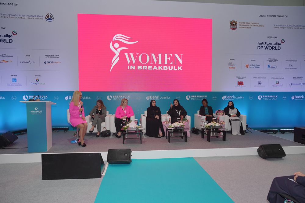 Women in the project cargo industry were celebrated at Breakbulk Middle East in 2020.