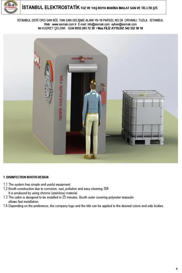 booth4