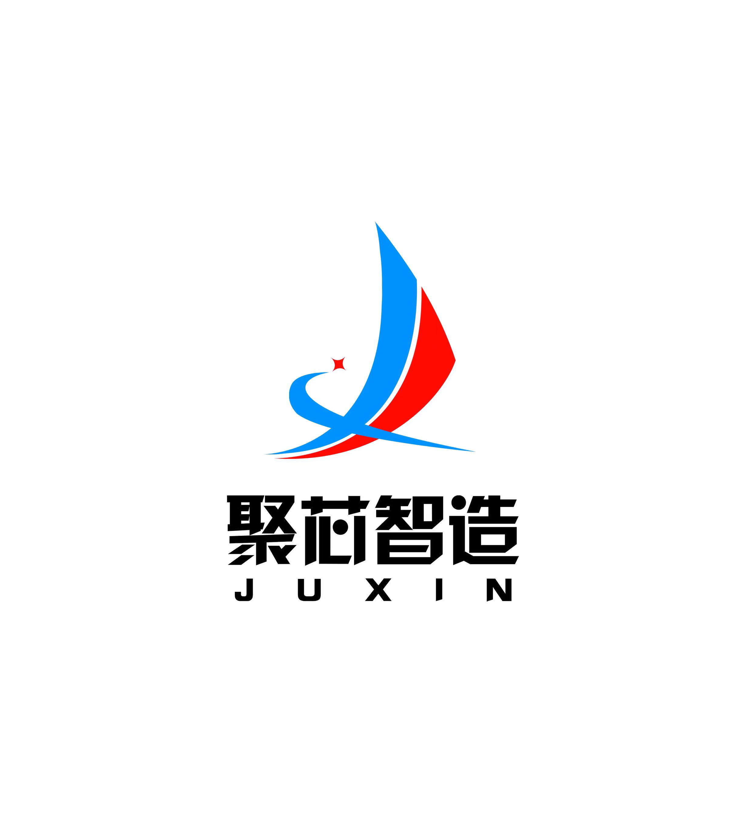 Anhui Juxin Intelligent Manufacturing Technology Co.,LTD
