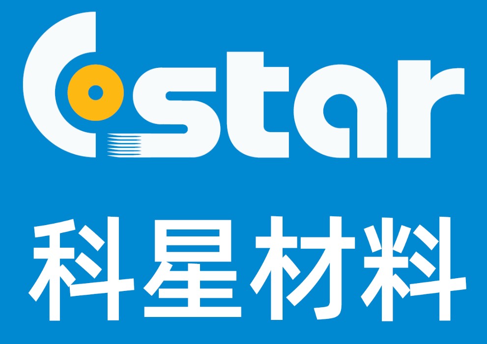 Ningbo Co-Star Materials Hi-Tech Co.,Ltd.