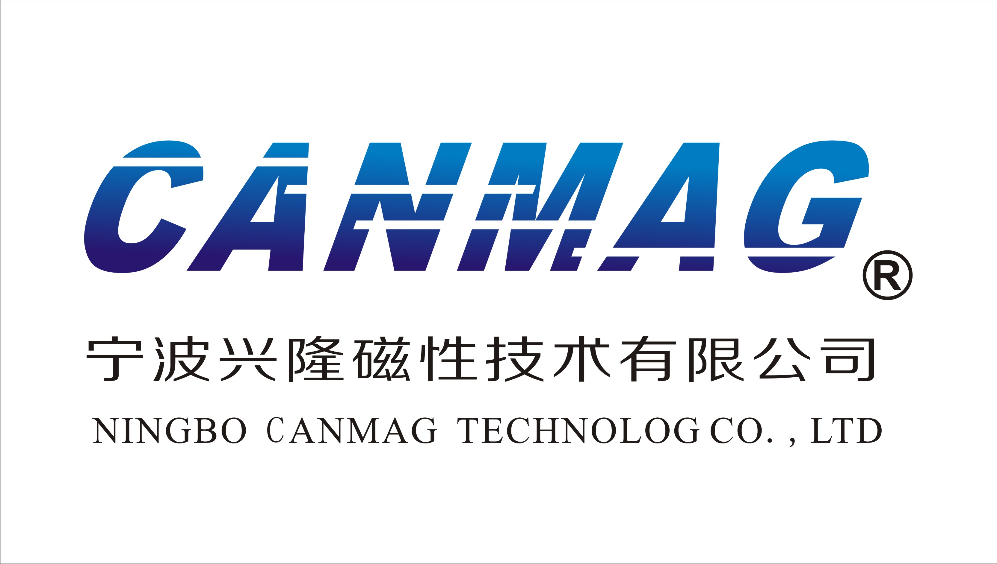 Ningbo Canmag Technology Co.,Ltd.