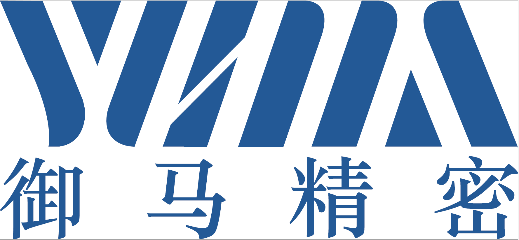 Yuma Precision Technology (Jiangsu) Co., Ltd.
