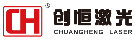 Wuhan Chuangheng Laser Intelligent Equipment Co., Ltd.