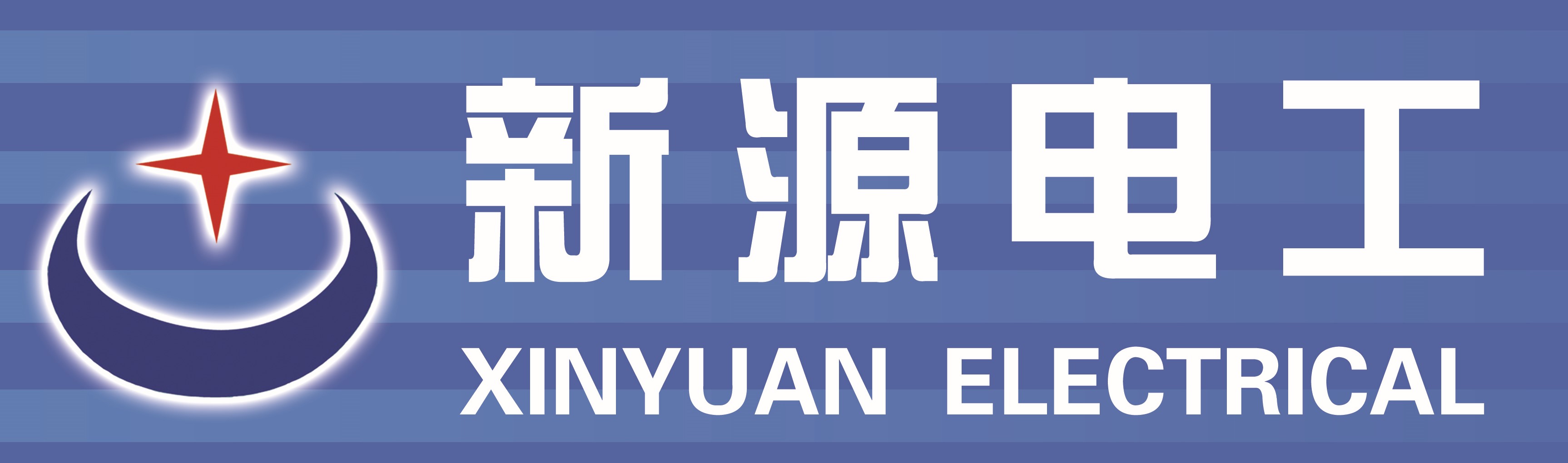 TAIZHOU XINYUAN ELECTRICAL EQUIPMENT CO., LTD.
