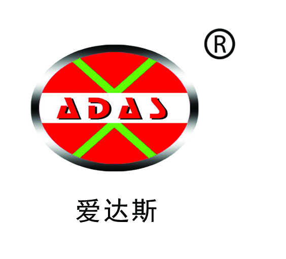 Yancheng Advanced Insulation Co., Ltd.