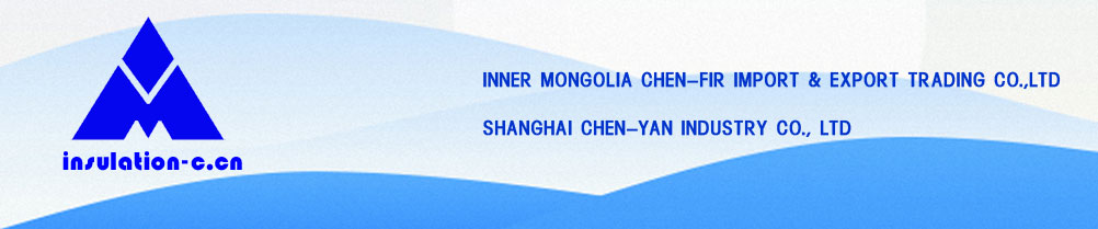 INNER MONGOLIA CHEN-FIR IMPORT & EXPORT TRADING CO., LTD.