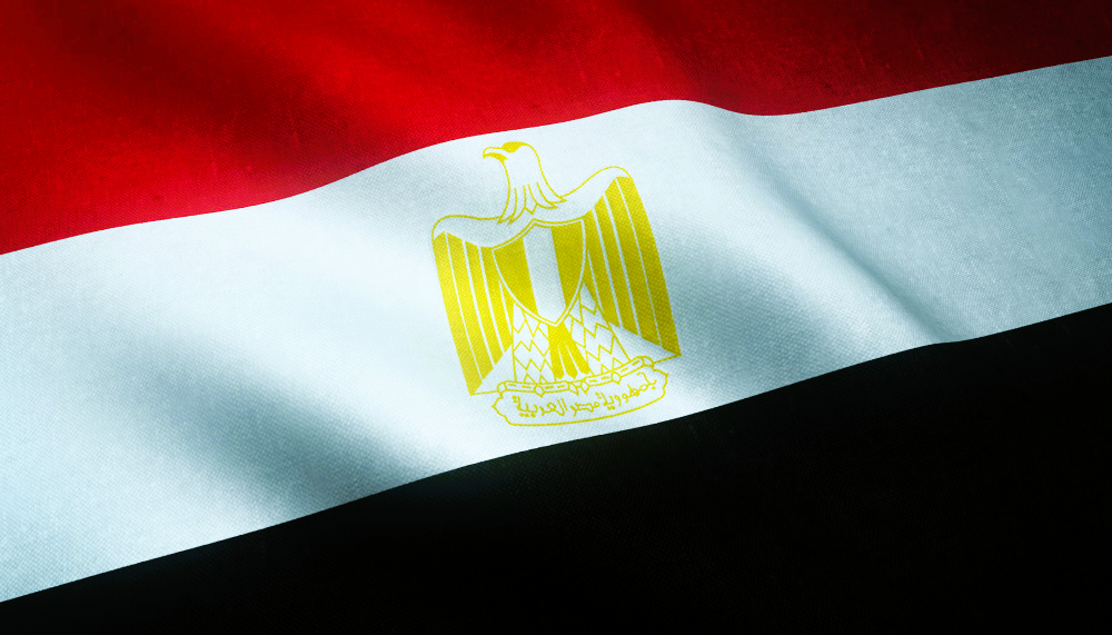 Egypt targets mining growth with Turkish gold exploration partnership