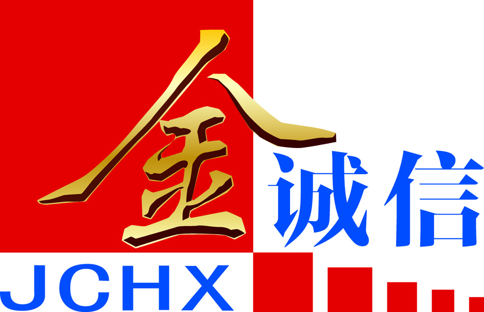 JCHX MINING MANAGEMENT CO LTD JCHX MINING MANAGEMENT CO LTD