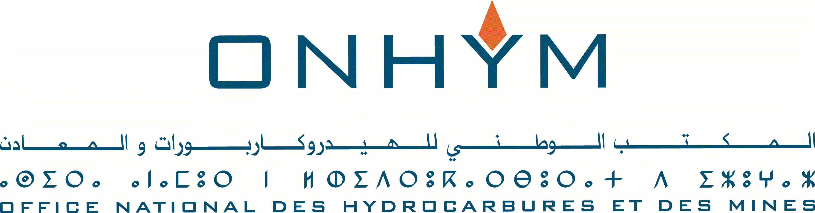 ONHYM - MOROCCO ONHYM - MOROCCO