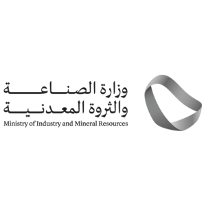 Ministry of Industry and Mineral Resources, Saudi Arabia