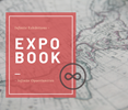 Expo-book